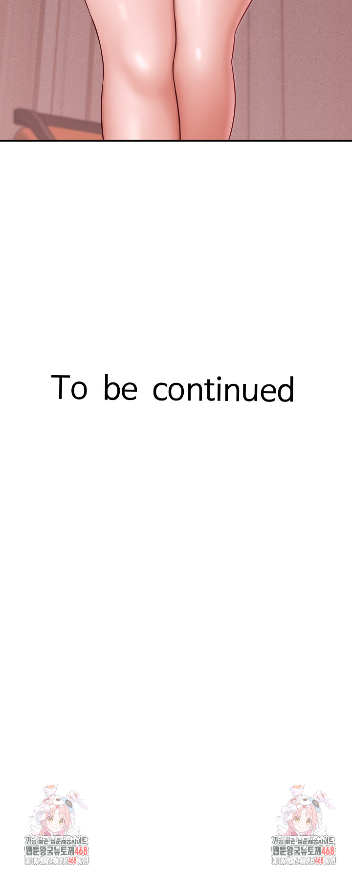 I’ve Come to Share a Secret With My Friend’s Wife Raw - Chapter 9 Page 29