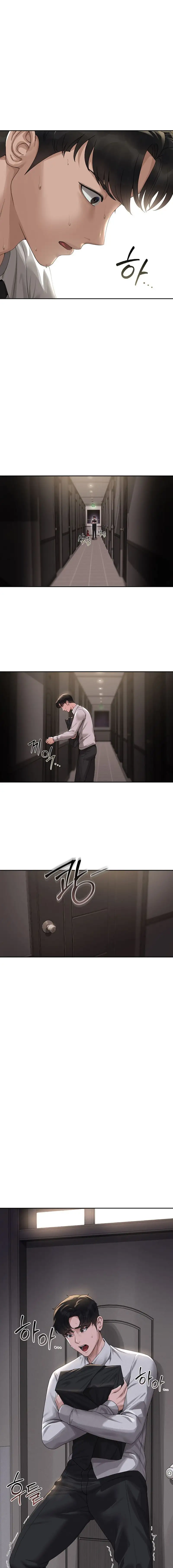 I Became an Apartment Security Manager Raw - Chapter 1 Page 20