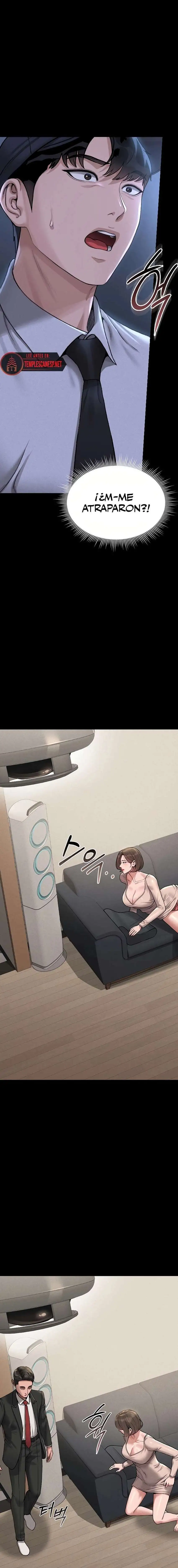 I Became an Apartment Security Manager Raw - Chapter 2 Page 16