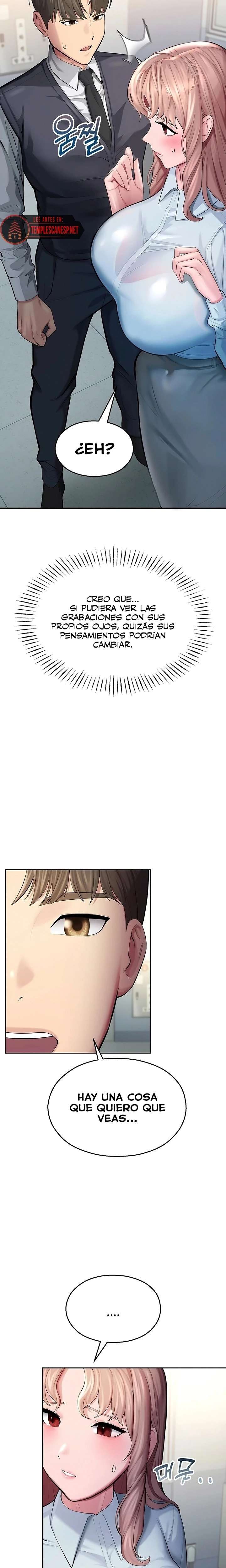 I Became an Apartment Security Manager Raw - Chapter 4 Page 10