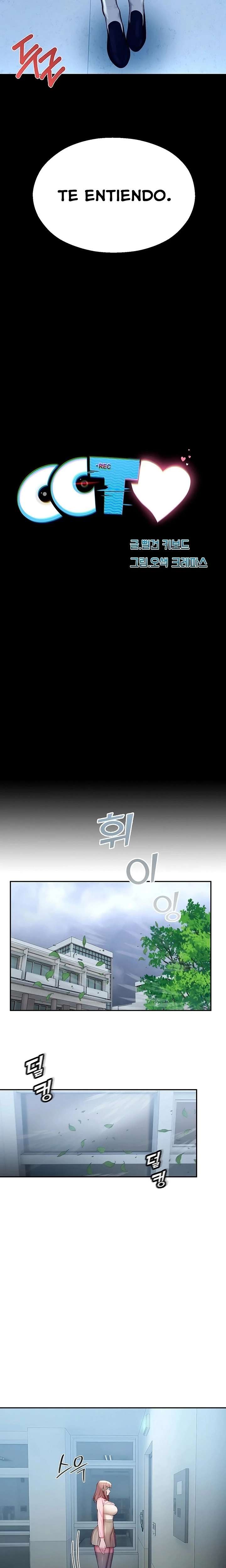 I Became an Apartment Security Manager Raw - Chapter 4 Page 15