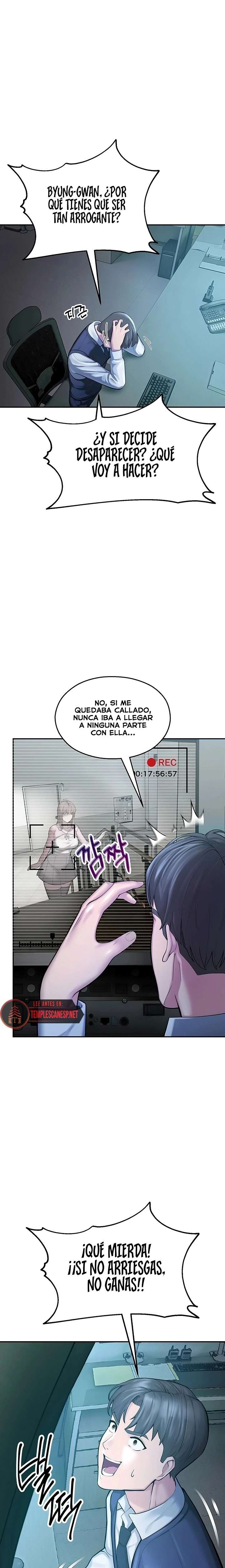 I Became an Apartment Security Manager Raw - Chapter 4 Page 20