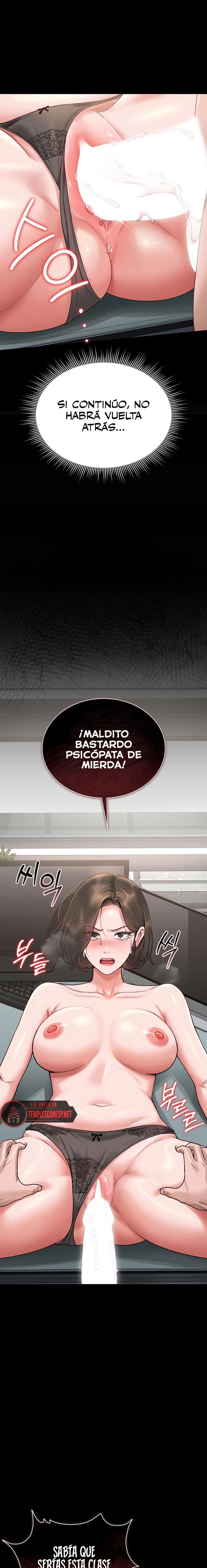 I Became an Apartment Security Manager Raw - Chapter 5 Page 10