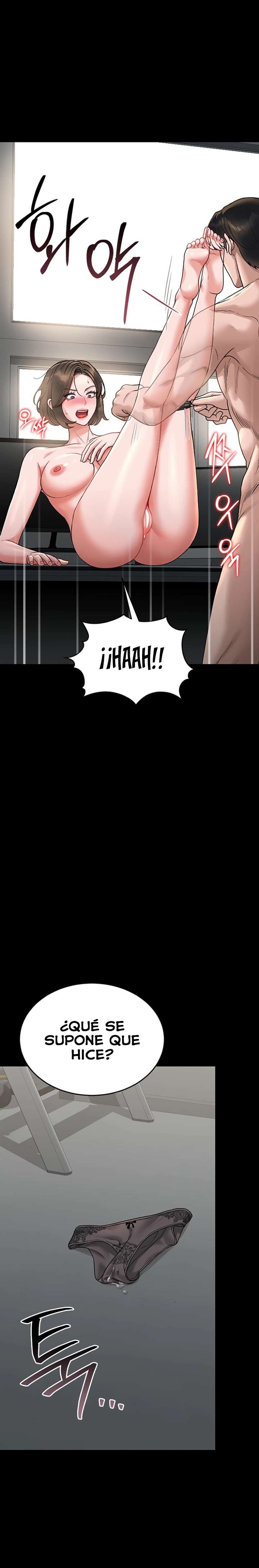 I Became an Apartment Security Manager Raw - Chapter 5 Page 19