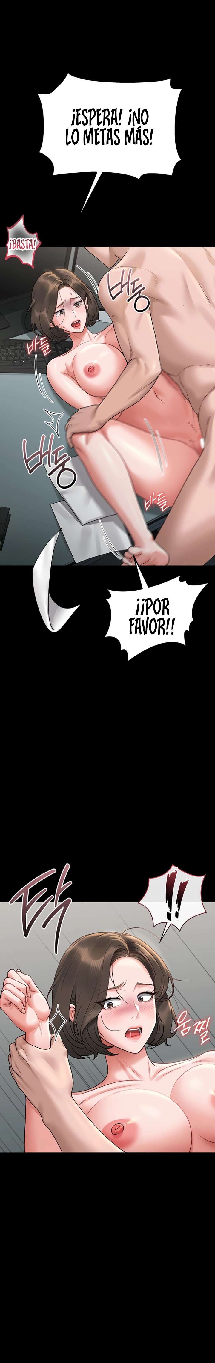 I Became an Apartment Security Manager Raw - Chapter 5 Page 25