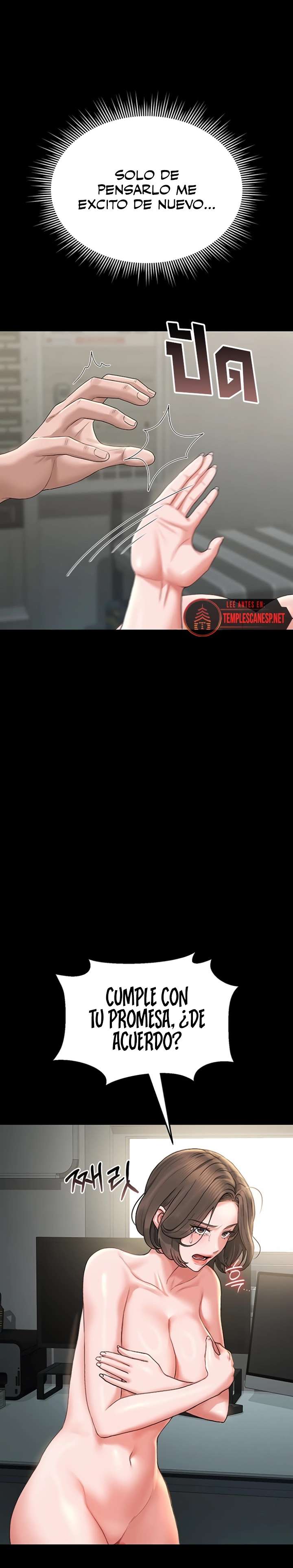 I Became an Apartment Security Manager Raw - Chapter 6 Page 12