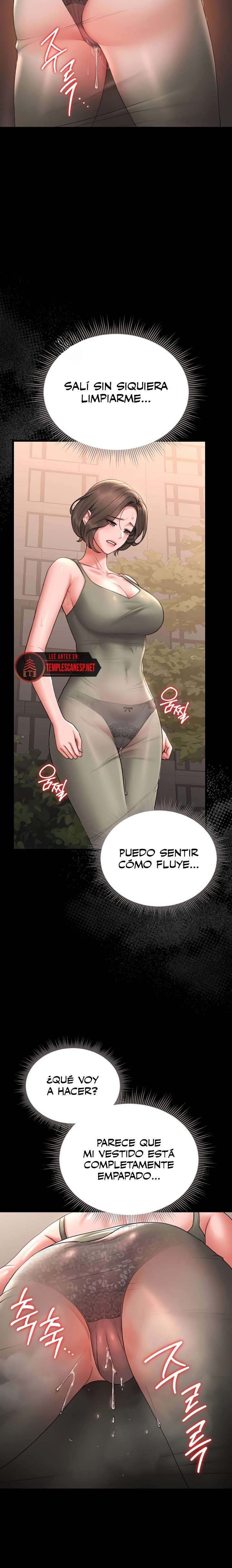 I Became an Apartment Security Manager Raw - Chapter 6 Page 19