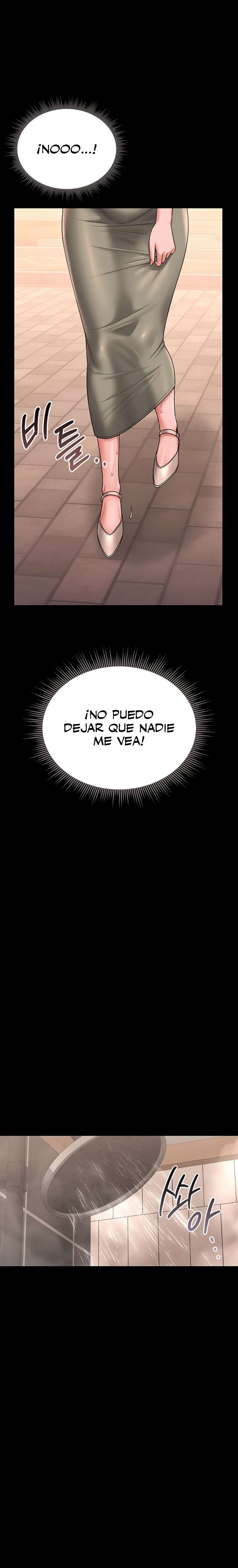 I Became an Apartment Security Manager Raw - Chapter 6 Page 22