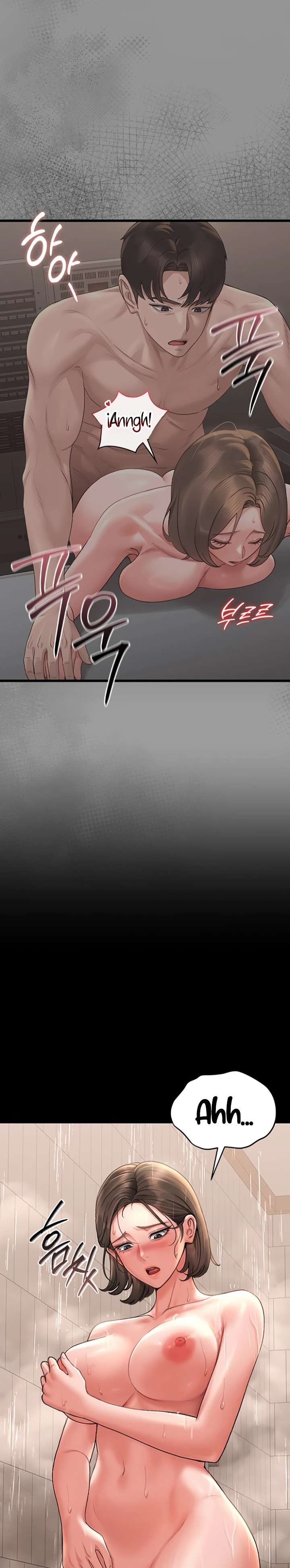 I Became an Apartment Security Manager Raw - Chapter 6 Page 24