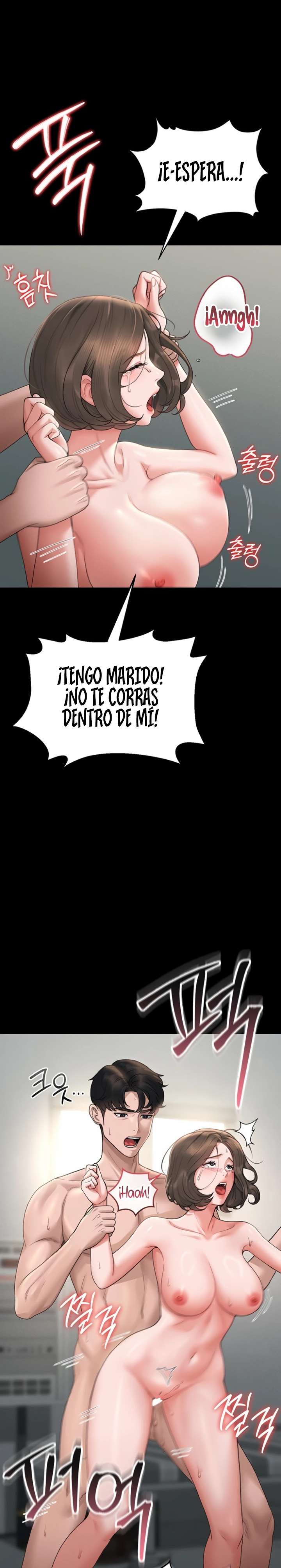 I Became an Apartment Security Manager Raw - Chapter 6 Page 6