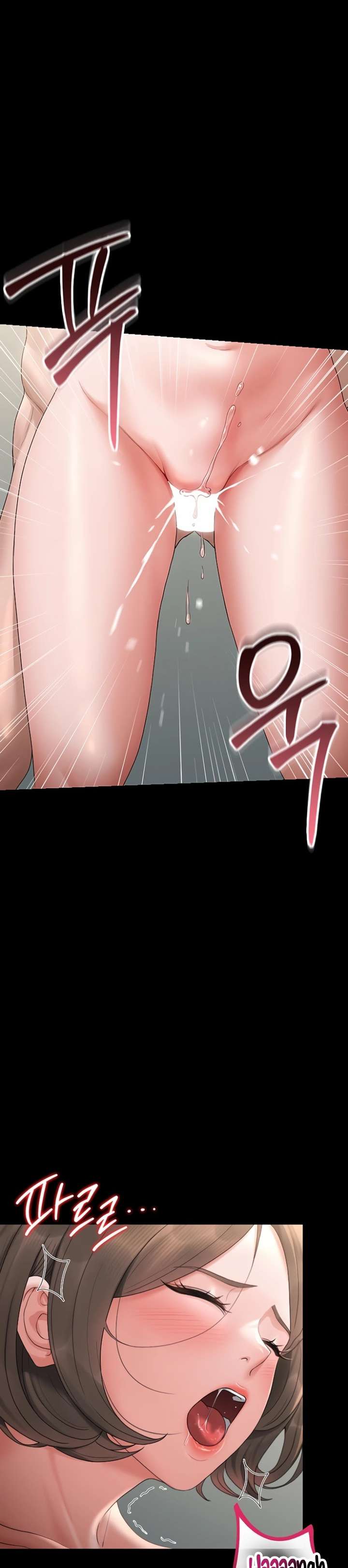 I Became an Apartment Security Manager Raw - Chapter 6 Page 8