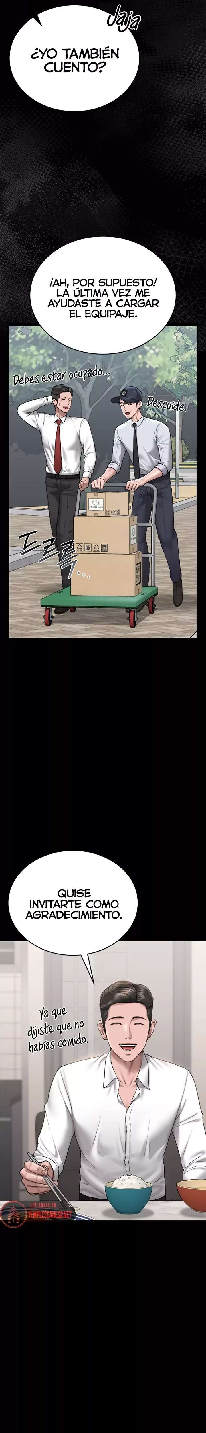 I Became an Apartment Security Manager Raw - Chapter 7 Page 10