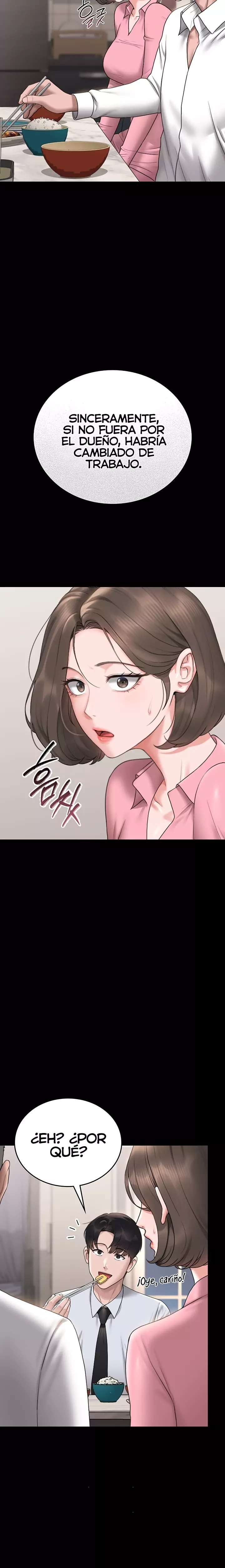 I Became an Apartment Security Manager Raw - Chapter 7 Page 15