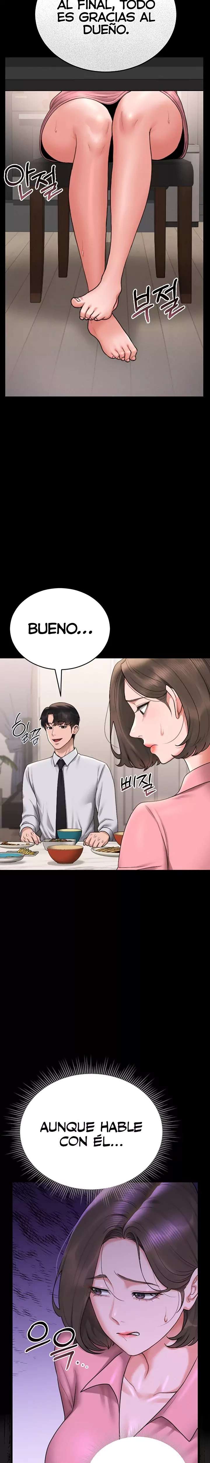 I Became an Apartment Security Manager Raw - Chapter 7 Page 17