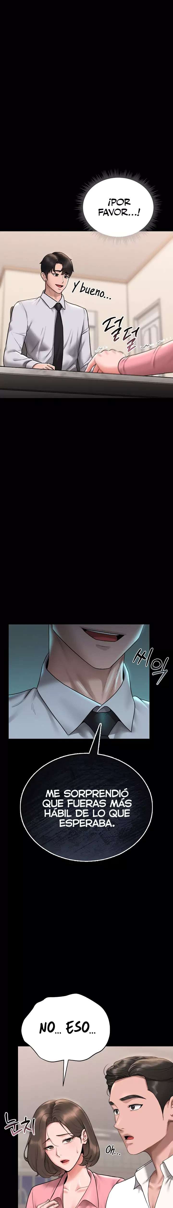 I Became an Apartment Security Manager Raw - Chapter 7 Page 24