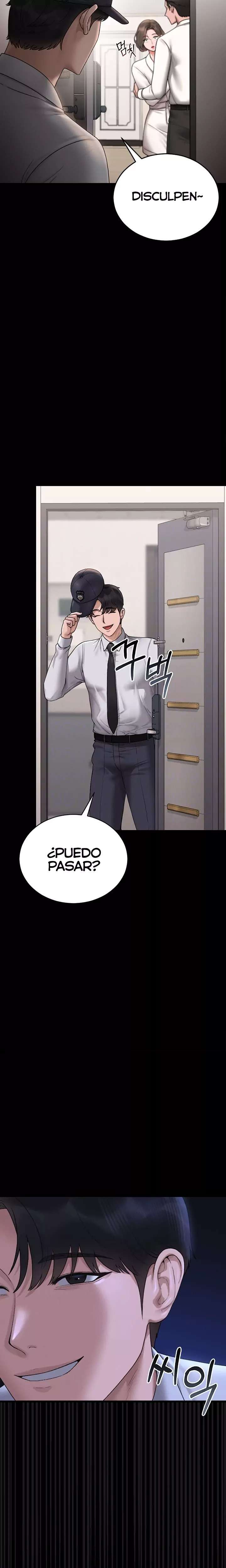 I Became an Apartment Security Manager Raw - Chapter 7 Page 3