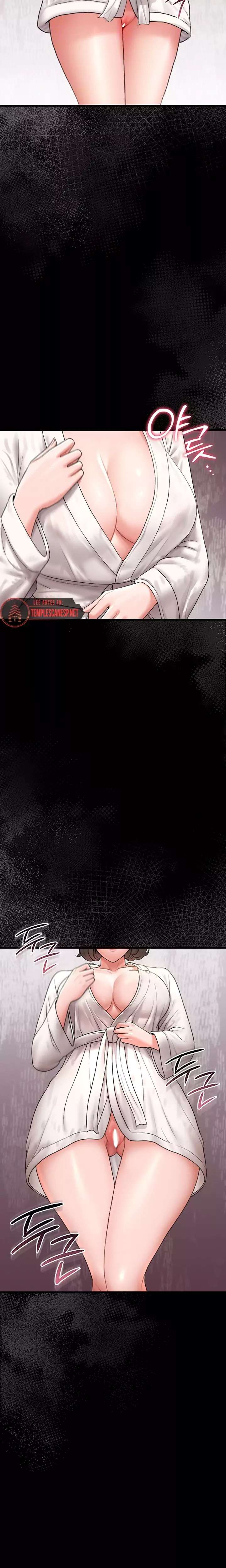 I Became an Apartment Security Manager Raw - Chapter 7 Page 5