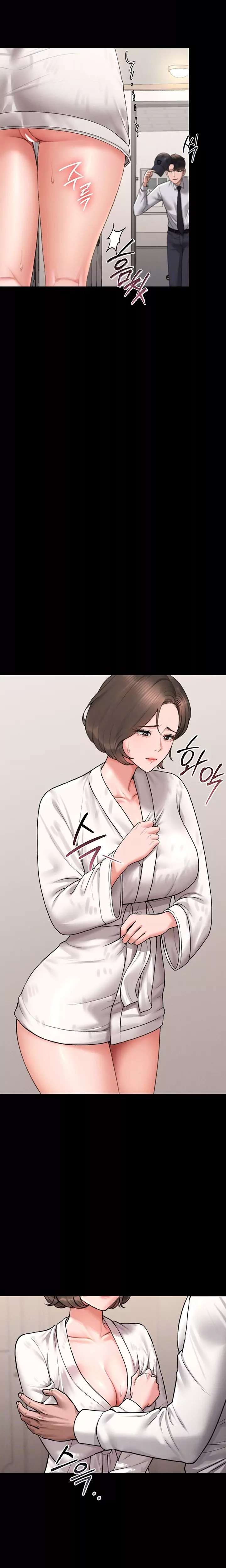 I Became an Apartment Security Manager Raw - Chapter 7 Page 6