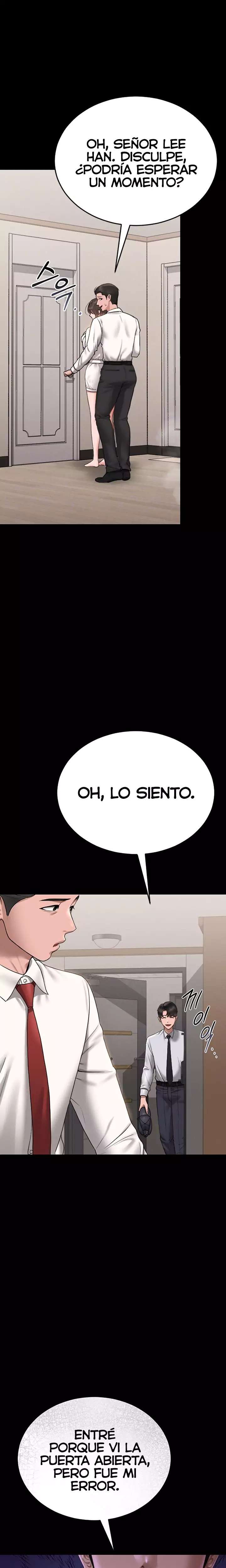 I Became an Apartment Security Manager Raw - Chapter 7 Page 7