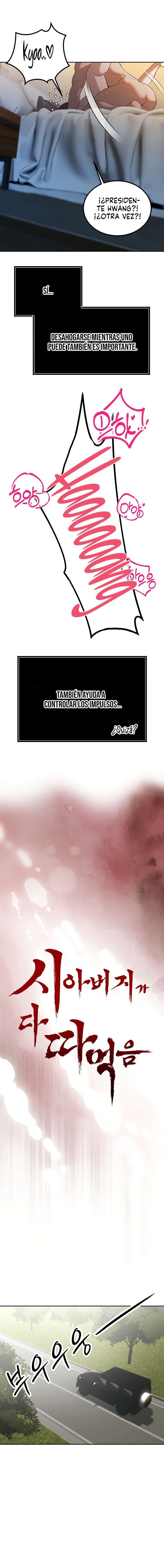 The Father-In-Law Fucks Them All Raw - Chapter 1 Page 24