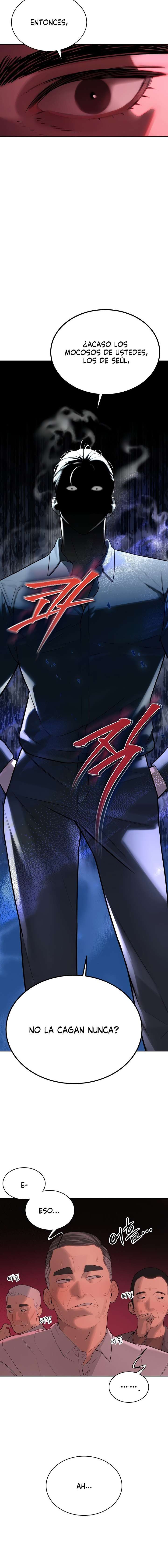 The Father-In-Law Fucks Them All Raw - Chapter 1 Page 6