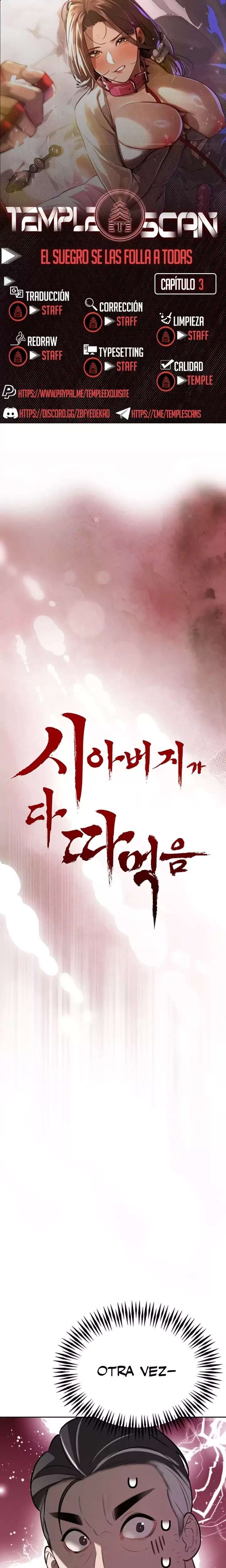 The Father-In-Law Fucks Them All Raw - Chapter 3 Page 1