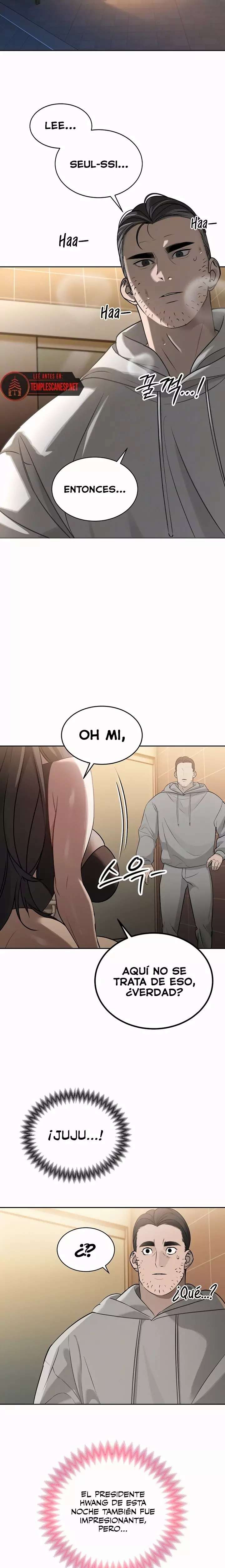 The Father-In-Law Fucks Them All Raw - Chapter 5 Page 5