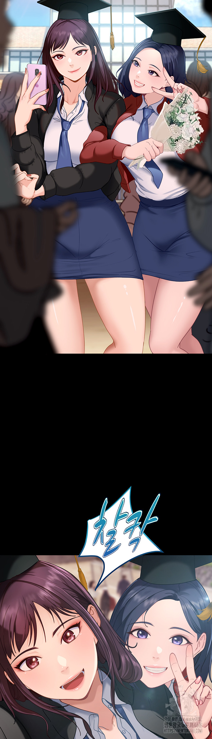 The Female Delinquent Set Her Eyes On Me Raw - Chapter 1 Page 46