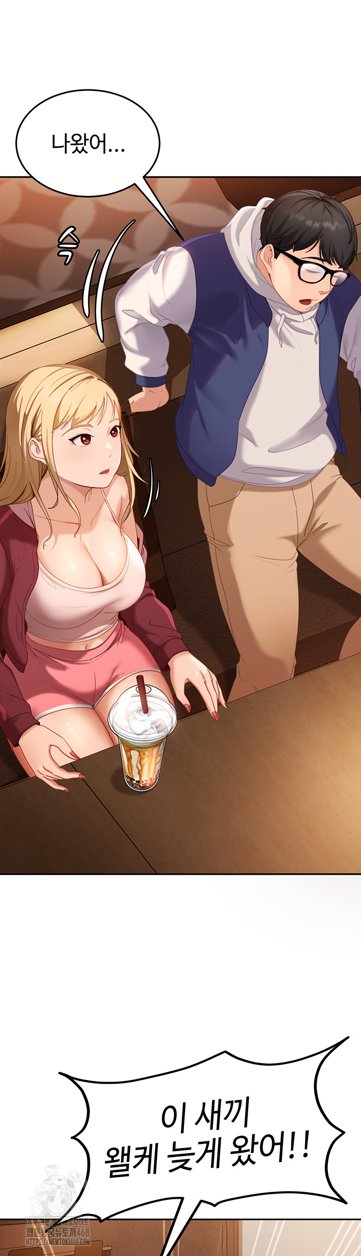 The Female Delinquent Set Her Eyes On Me Raw - Chapter 1 Page 54