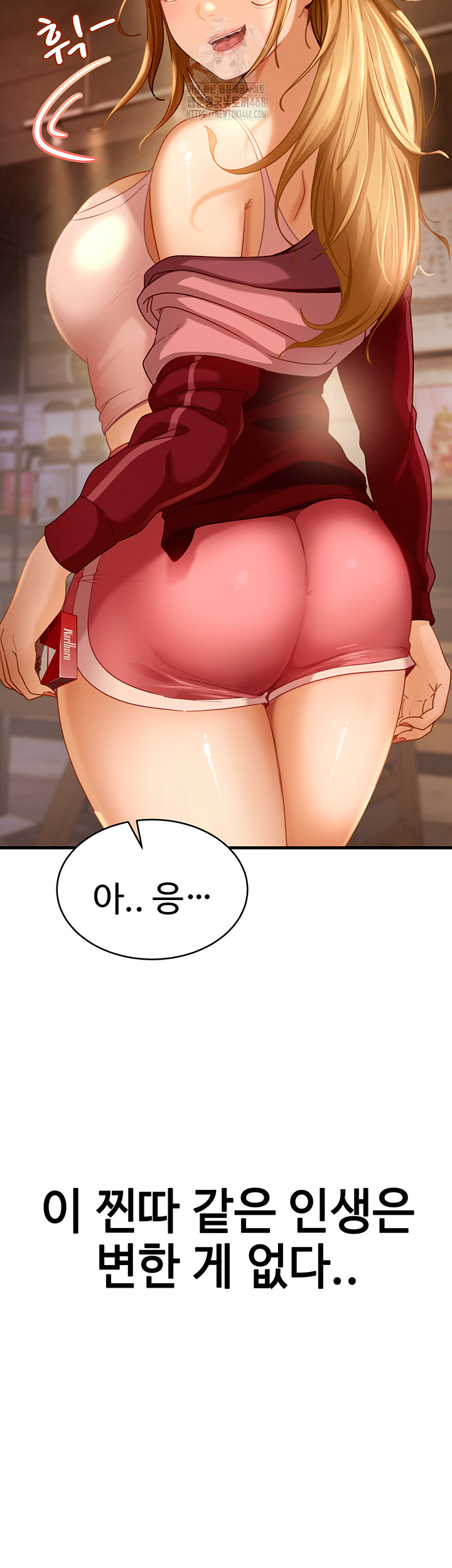 The Female Delinquent Set Her Eyes On Me Raw - Chapter 1 Page 61