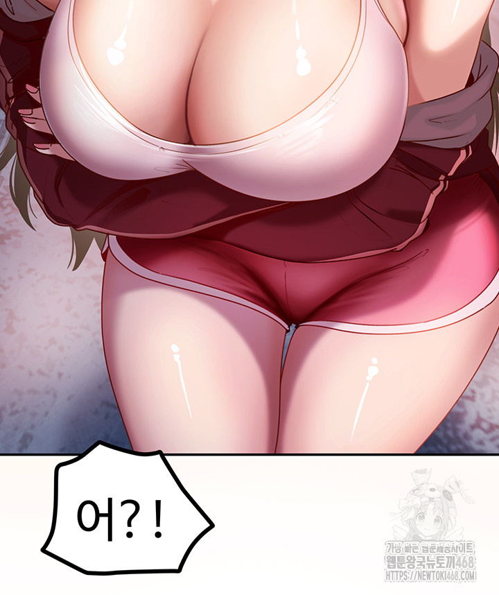 The Female Delinquent Set Her Eyes On Me Raw - Chapter 1 Page 89