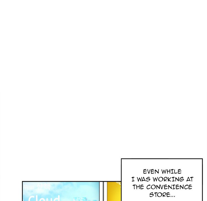 Excuse me, This is my Room - Chapter 15 Page 76