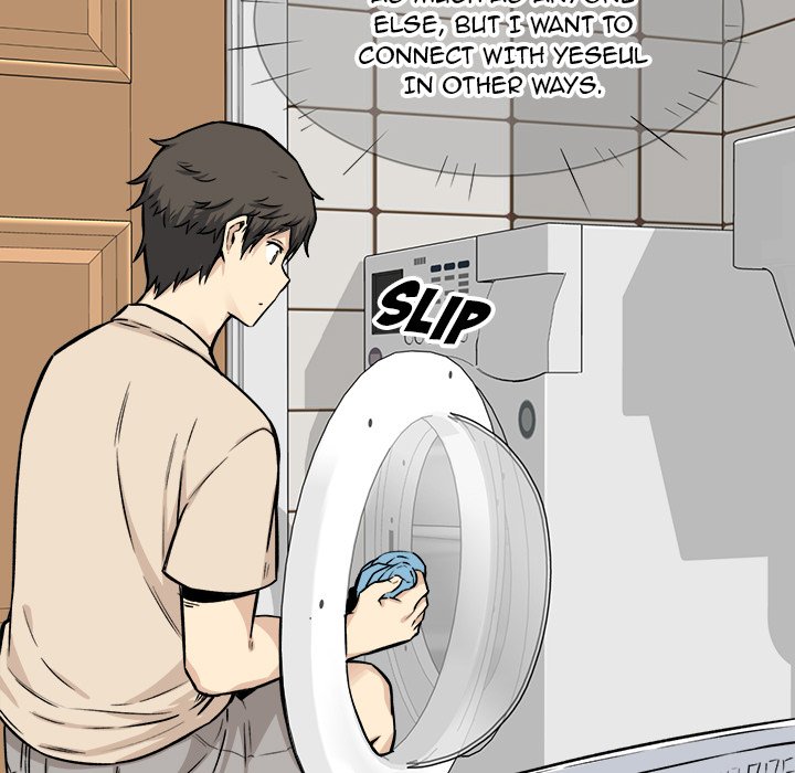 Excuse me, This is my Room - Chapter 26 Page 74