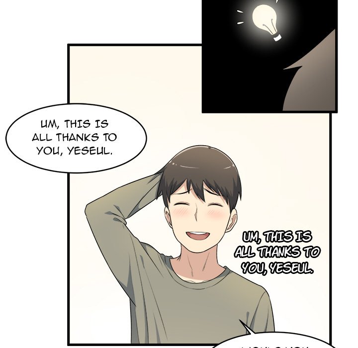 Excuse me, This is my Room - Chapter 4 Page 106