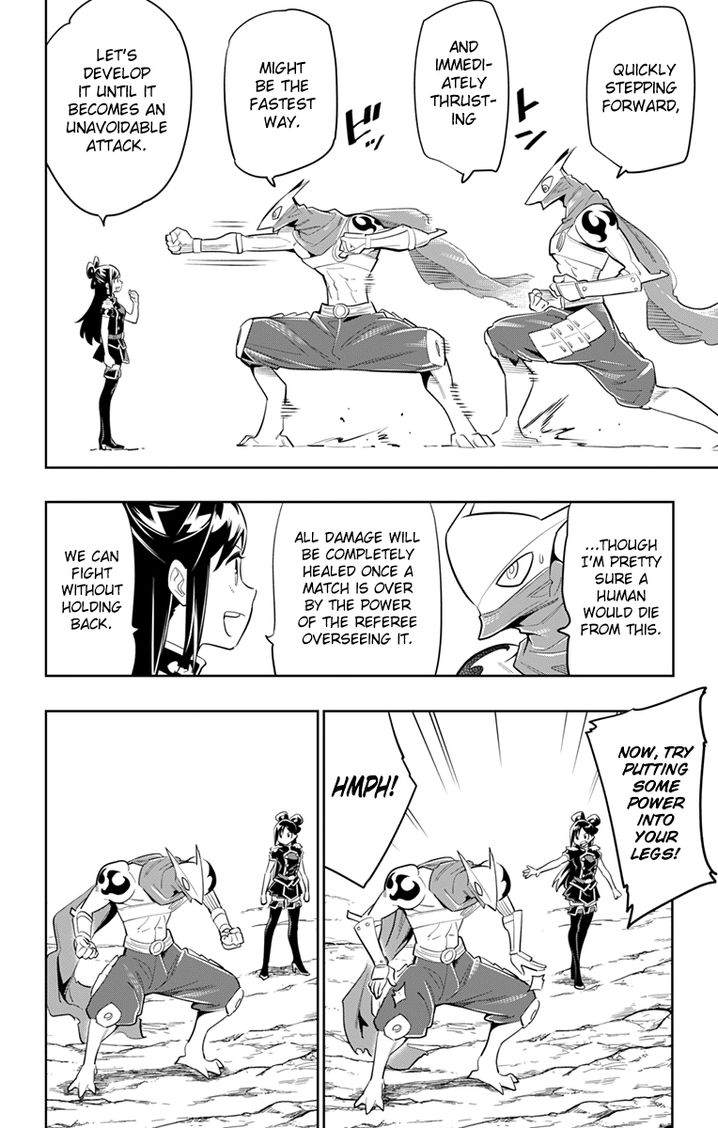 Mato Seihei no Slave - Chapter 12 Page 4