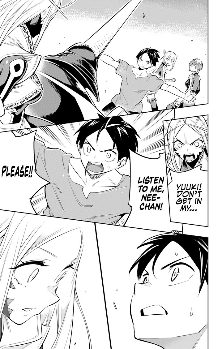 Mato Seihei no Slave - Chapter 32 Page 17